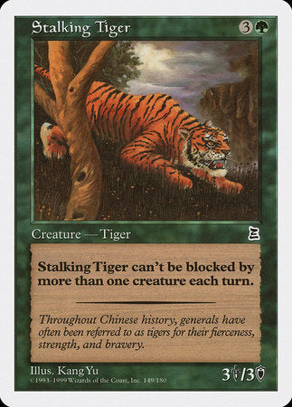 Stalking Tiger [Portal Three Kingdoms] | Mega City Incorporated