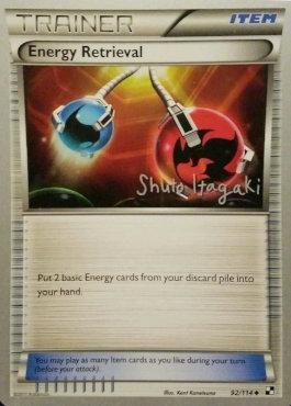 Energy Retrieval (92/114) (Terraki-Mewtwo - Shuto Itagaki) [World Championships 2012] | Mega City Incorporated