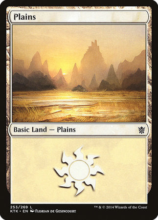 Plains (253) [Khans of Tarkir] | Mega City Incorporated