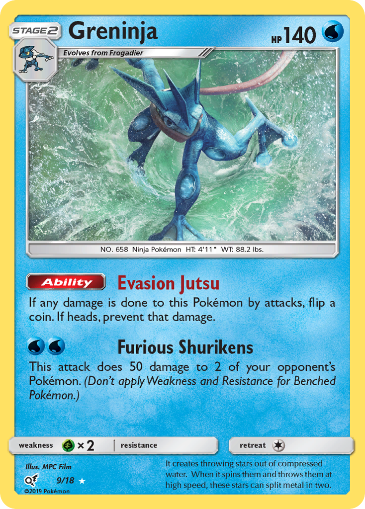 Greninja (9/18) [Sun & Moon: Detective Pikachu] | Mega City Incorporated