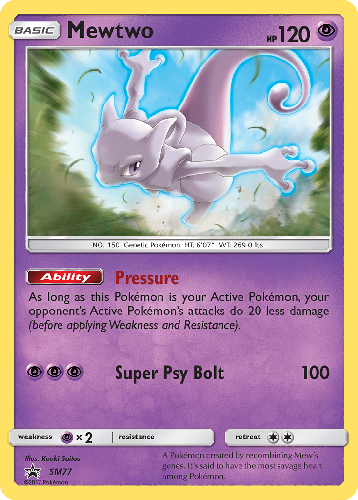 Mewtwo (SM77) [Sun & Moon: Black Star Promos] | Mega City Incorporated