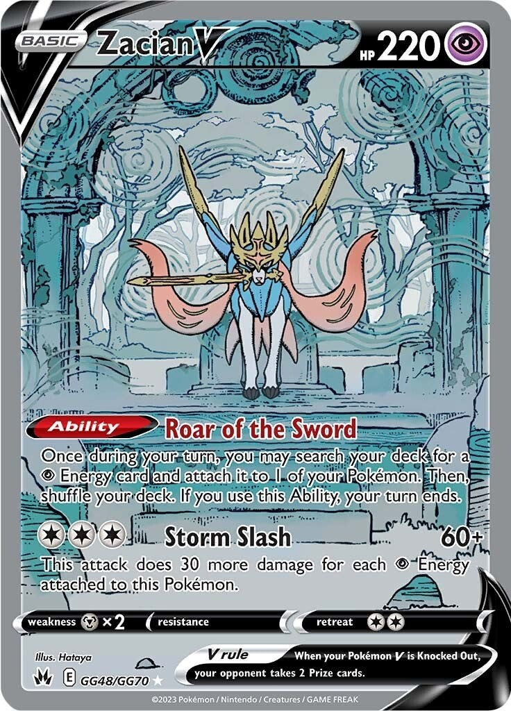Zacian V (GG48/GG70) [Sword & Shield: Crown Zenith] | Mega City Incorporated