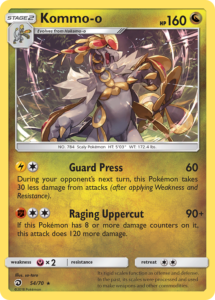 Kommo-o (54/70) [Sun & Moon: Dragon Majesty] | Mega City Incorporated