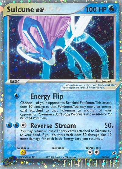 Suicune ex (94/95) [EX: Team Magma vs Team Aqua] | Mega City Incorporated