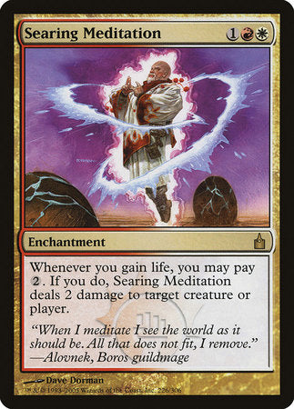 Searing Meditation [Ravnica: City of Guilds] | Mega City Incorporated