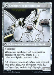 The Restoration of Eiganjo // Architect of Restoration [Kamigawa: Neon Dynasty Prerelease Promos] | Mega City Incorporated