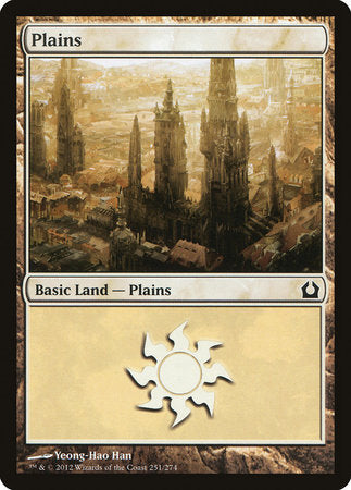 Plains (251) [Return to Ravnica] | Mega City Incorporated