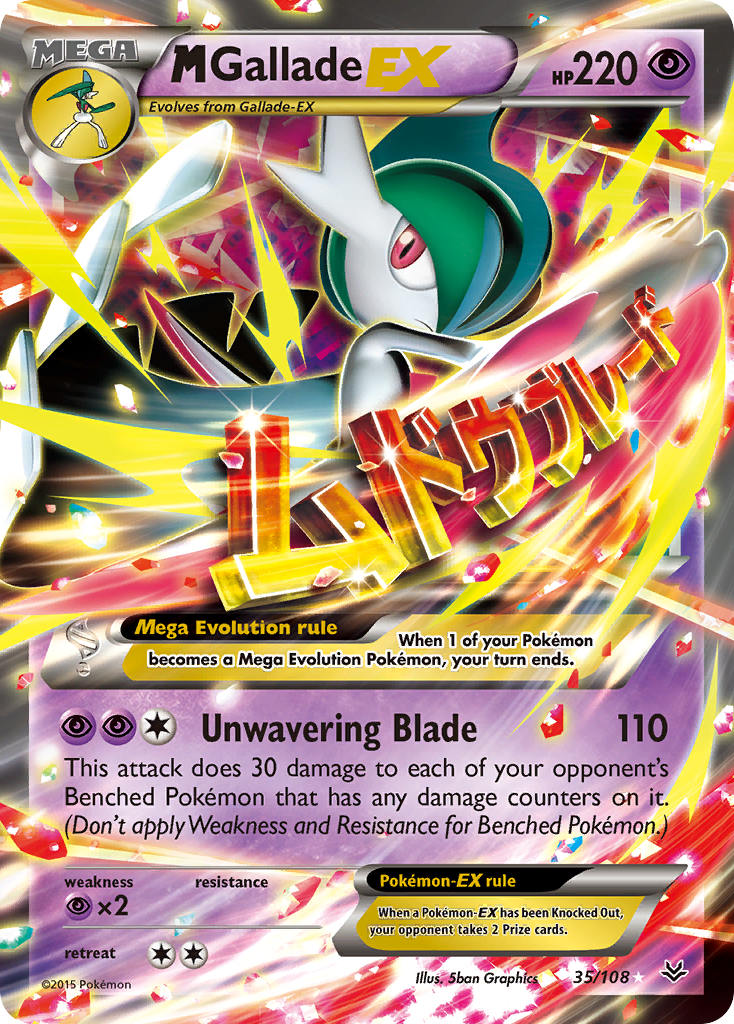 M Gallade EX (35/108) [XY: Roaring Skies] | Mega City Incorporated