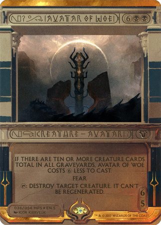 Avatar of Woe [Amonkhet Invocations] | Mega City Incorporated