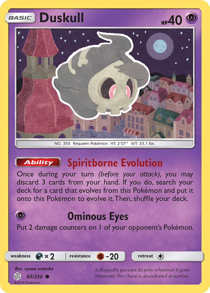 Duskull (83/236) [Sun & Moon: Cosmic Eclipse] | Mega City Incorporated