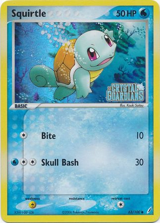 Squirtle (63/100) (Stamped) [EX: Crystal Guardians] | Mega City Incorporated