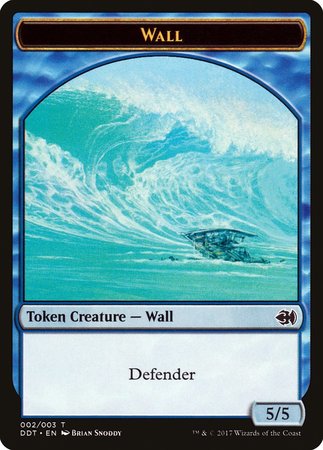 Wall Token [Duel Decks: Merfolk vs. Goblins Tokens] | Mega City Incorporated