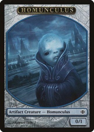 Homunculus Token [Shards of Alara Tokens] | Mega City Incorporated