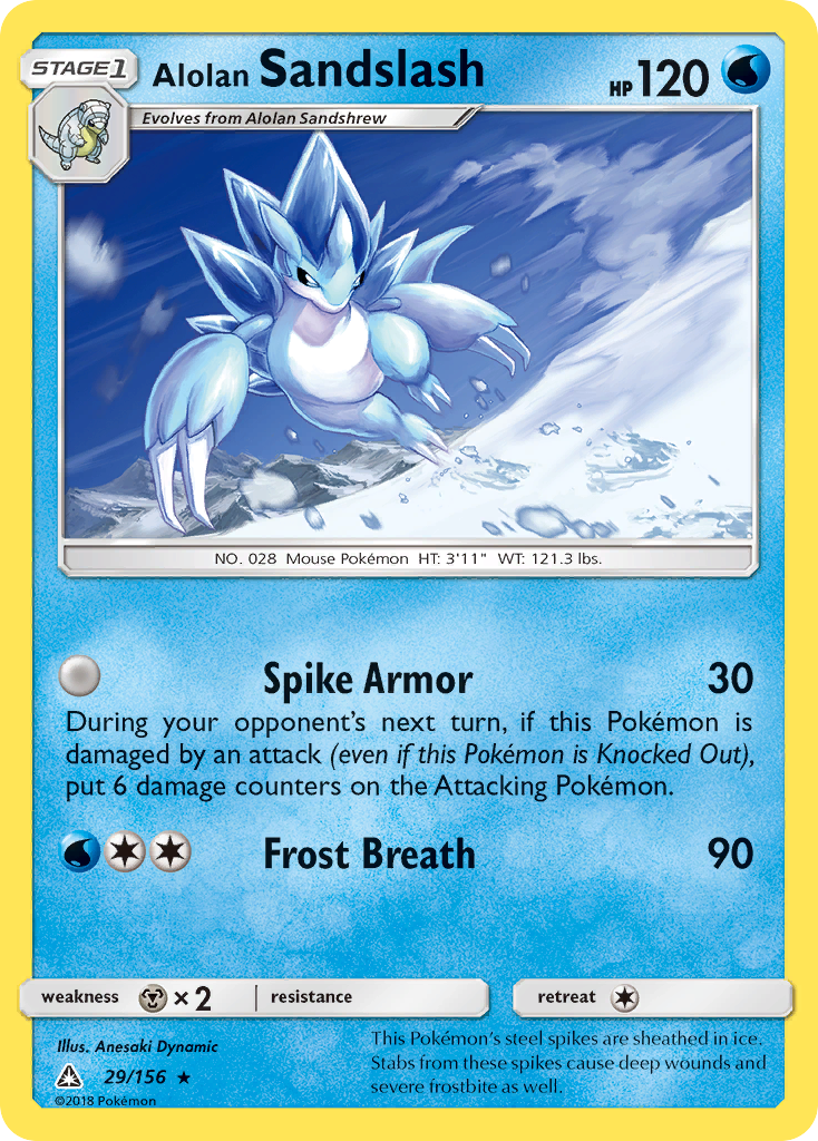 Alolan Sandslash (29/156) [Sun & Moon: Ultra Prism] | Mega City Incorporated