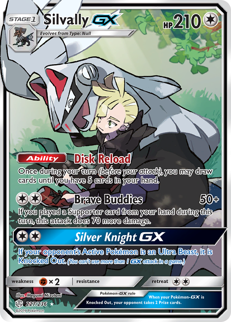 Silvally GX (227/236) [Sun & Moon: Cosmic Eclipse] | Mega City Incorporated