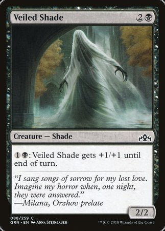 Veiled Shade [Guilds of Ravnica] | Mega City Incorporated