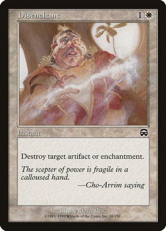 Disenchant [Mercadian Masques] | Mega City Incorporated
