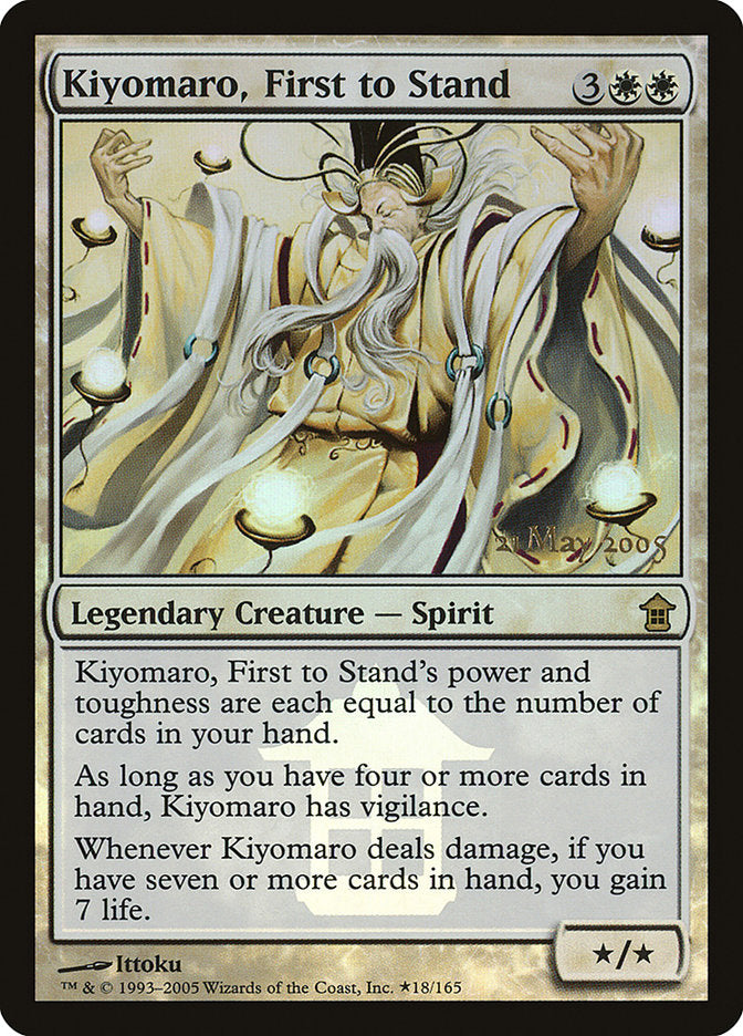 Kiyomaro, First to Stand [Saviors of Kamigawa Promos] | Mega City Incorporated