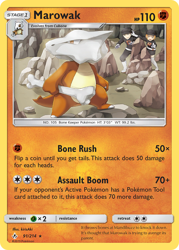 Marowak (91/214) [Sun & Moon: Unbroken Bonds] | Mega City Incorporated