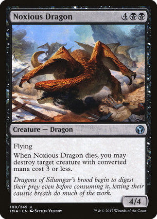 Noxious Dragon [Iconic Masters] | Mega City Incorporated