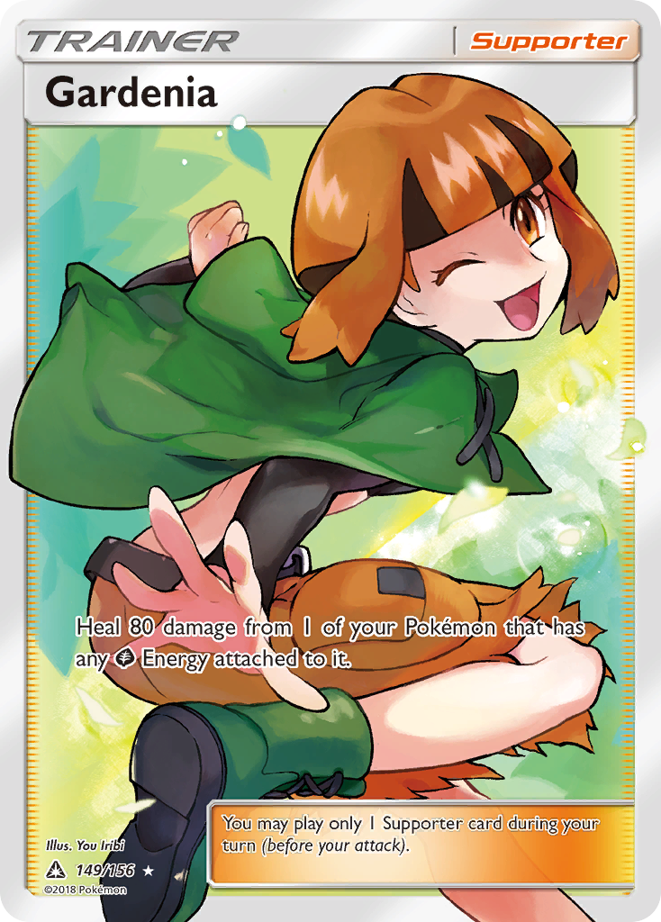 Gardenia (149/156) [Sun & Moon: Ultra Prism] | Mega City Incorporated