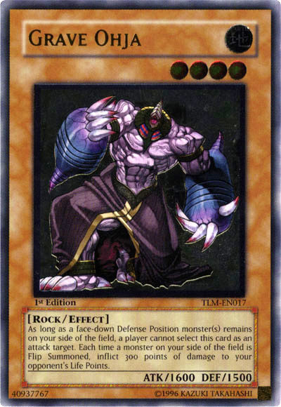 Grave Ohja [TLM-EN017] Ultimate Rare | Mega City Incorporated