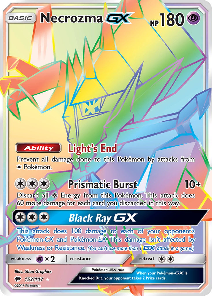 Necrozma GX (153/147) [Sun & Moon: Burning Shadows] | Mega City Incorporated