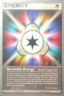 Scramble Energy (95/107) (Dark Tyranitar Deck - Takashi Yoneda) [World Championships 2005] | Mega City Incorporated