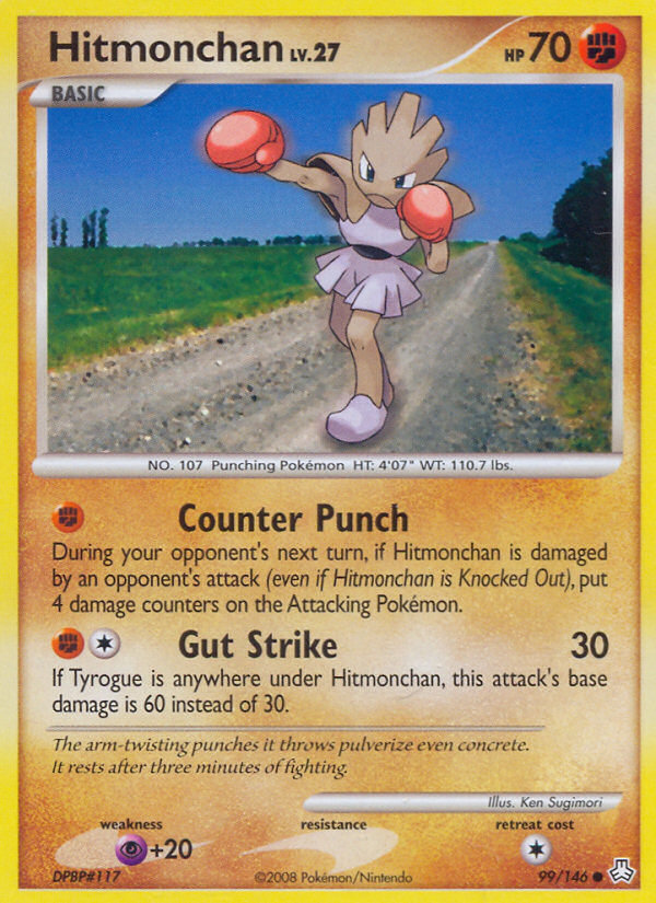 Hitmonchan (99/146) [Diamond & Pearl: Legends Awakened] | Mega City Incorporated