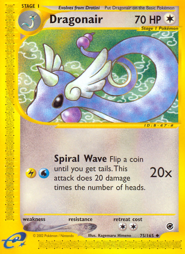 Dragonair (75/165) [Expedition: Base Set] | Mega City Incorporated