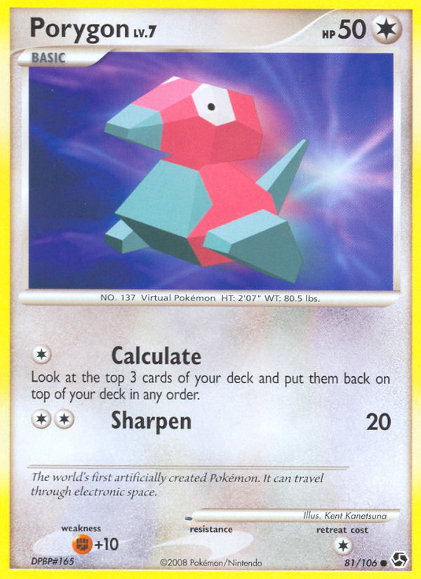 Porygon (81/106) [Diamond & Pearl: Great Encounters] | Mega City Incorporated