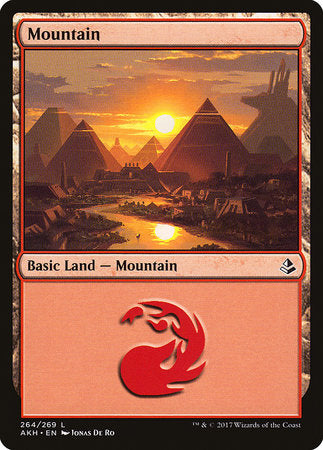 Mountain (264) [Amonkhet] | Mega City Incorporated