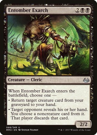 Entomber Exarch [Modern Masters 2017] | Mega City Incorporated