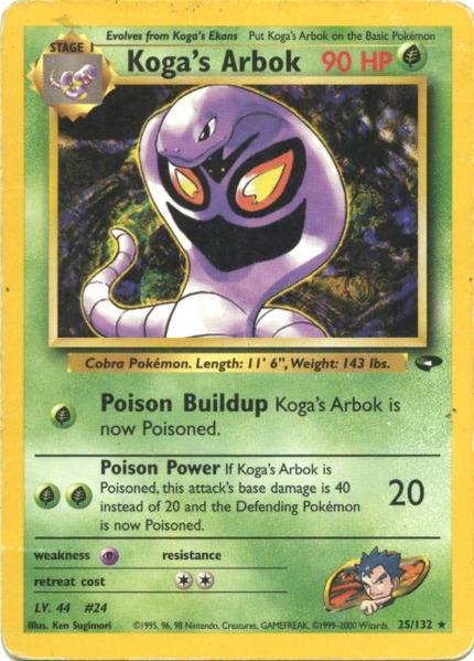 Koga's Arbok (25/132) [Gym Challenge Unlimited] | Mega City Incorporated