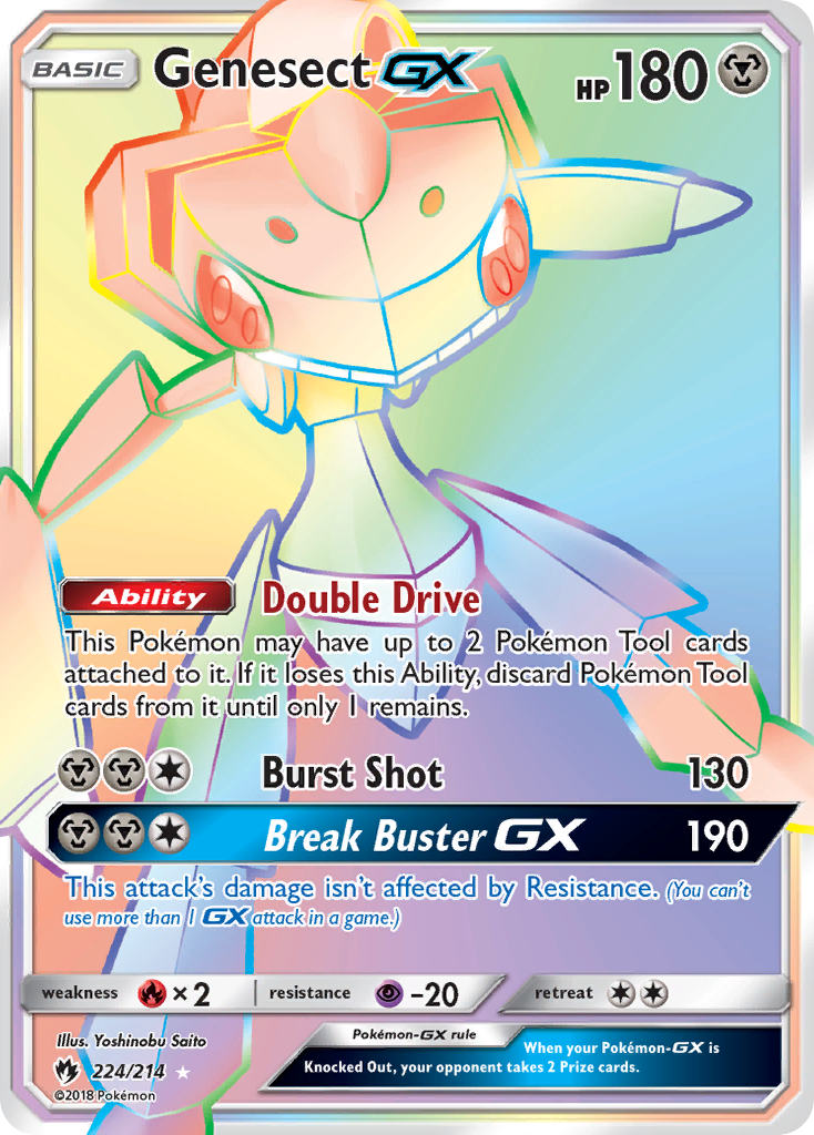 Genesect GX (224/214) [Sun & Moon: Lost Thunder] | Mega City Incorporated
