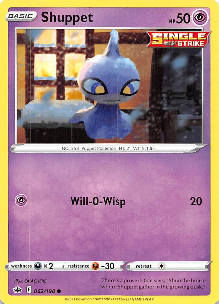 Shuppet (062/198) [Sword & Shield: Chilling Reign] | Mega City Incorporated