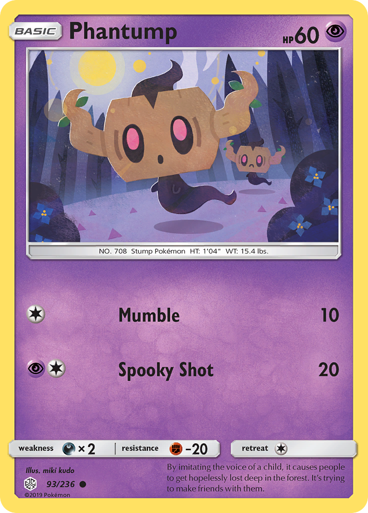 Phantump (93/236) [Sun & Moon: Cosmic Eclipse] | Mega City Incorporated