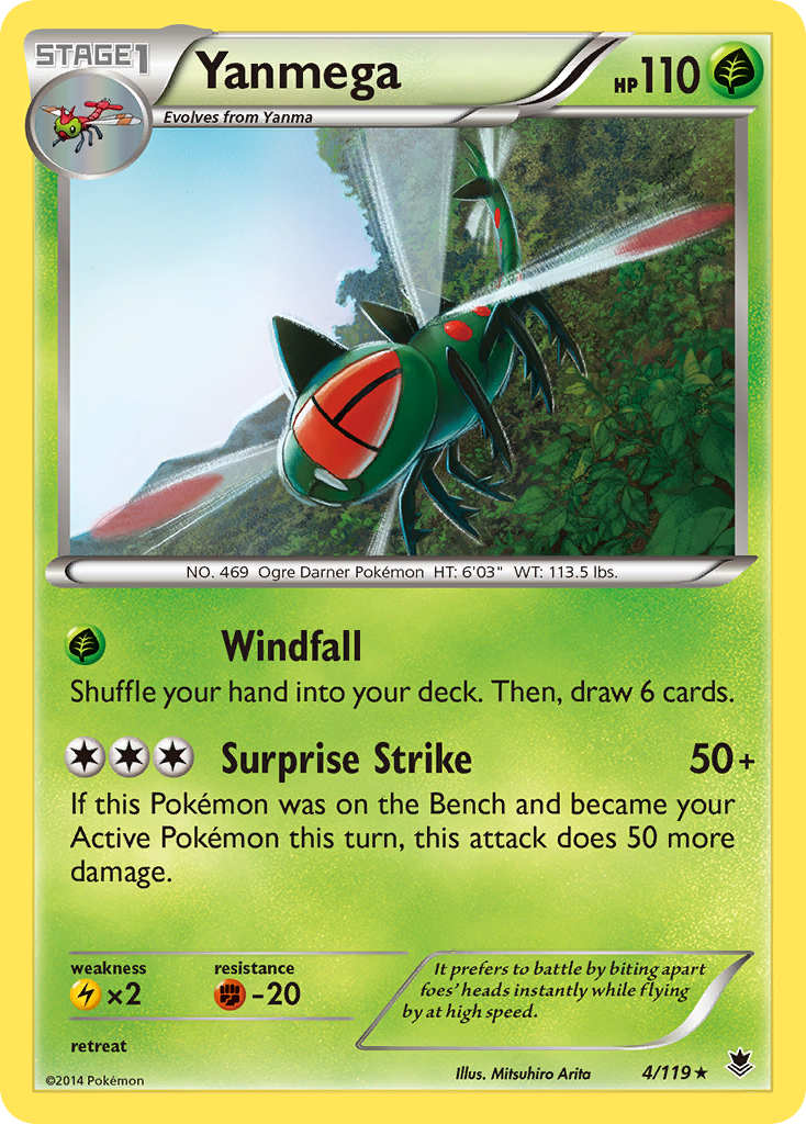 Yanmega (4/119) [XY: Phantom Forces] | Mega City Incorporated