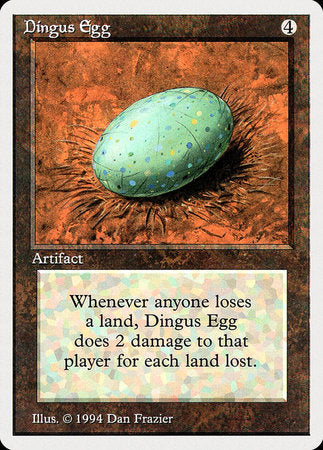 Dingus Egg [Summer Magic / Edgar] | Mega City Incorporated