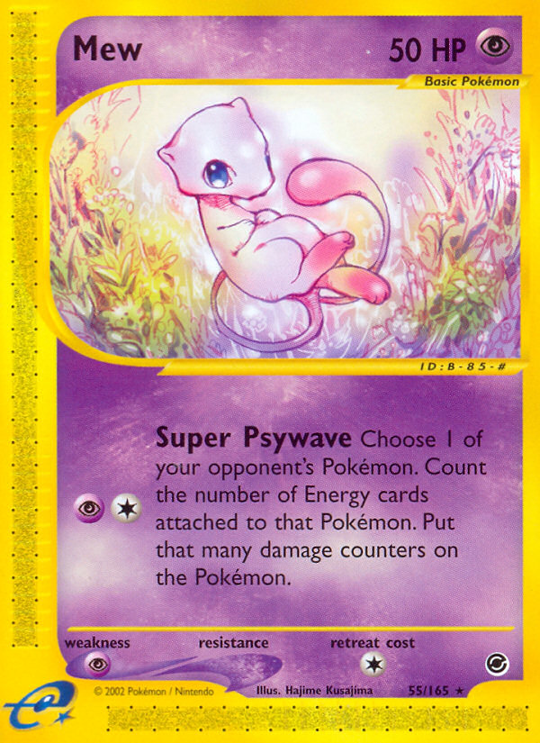 Mew (55/165) [Expedition: Base Set] | Mega City Incorporated