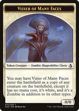 Vizier of Many Faces Token [Amonkhet Tokens] | Mega City Incorporated