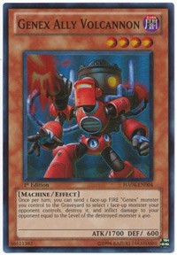 Genex Ally Volcannon [HA04-EN004] Super Rare | Mega City Incorporated