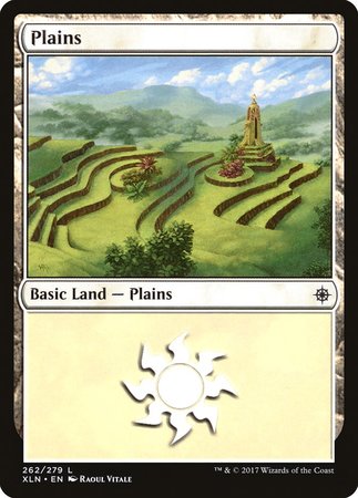 Plains (262) [Ixalan] | Mega City Incorporated