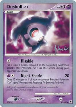 Duskull LV.15 (80/130) (Empotech - Dylan Lefavour) [World Championships 2008] | Mega City Incorporated