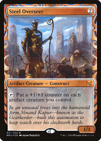 Steel Overseer [Kaladesh Inventions] | Mega City Incorporated