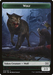 Wolf Token [Double Masters] | Mega City Incorporated