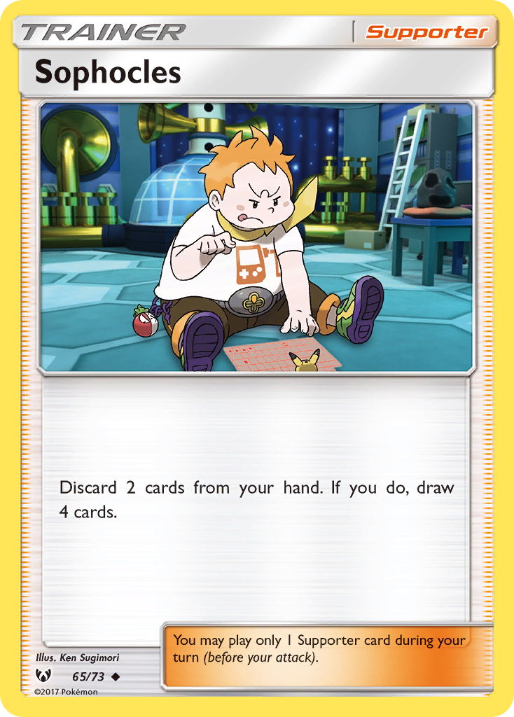 Sophocles (65/73) [Sun & Moon: Shining Legends] | Mega City Incorporated