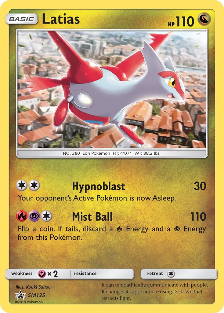 Latias (SM135) [Sun & Moon: Black Star Promos] | Mega City Incorporated