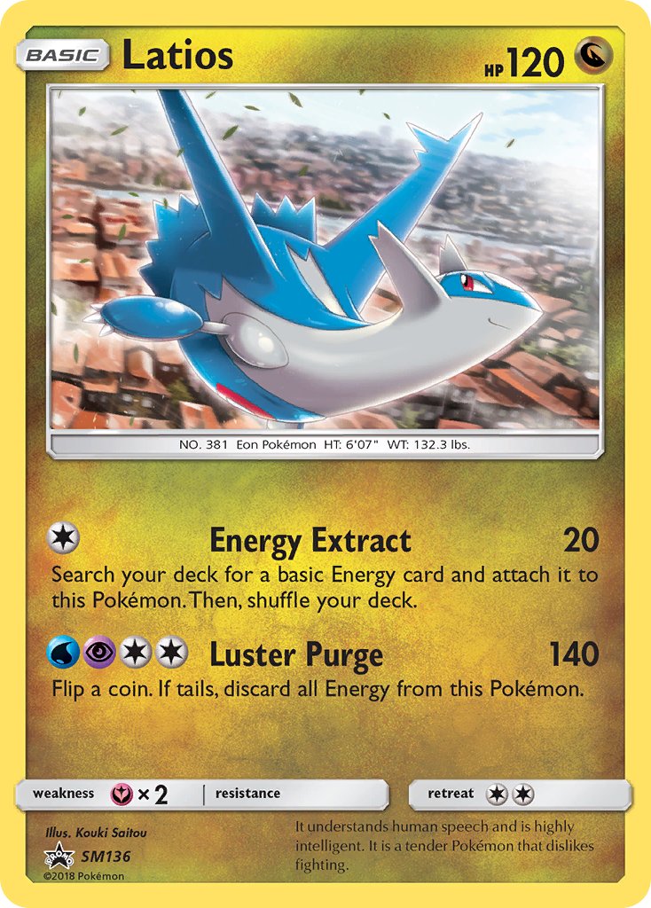 Latios (SM136) [Sun & Moon: Black Star Promos] | Mega City Incorporated