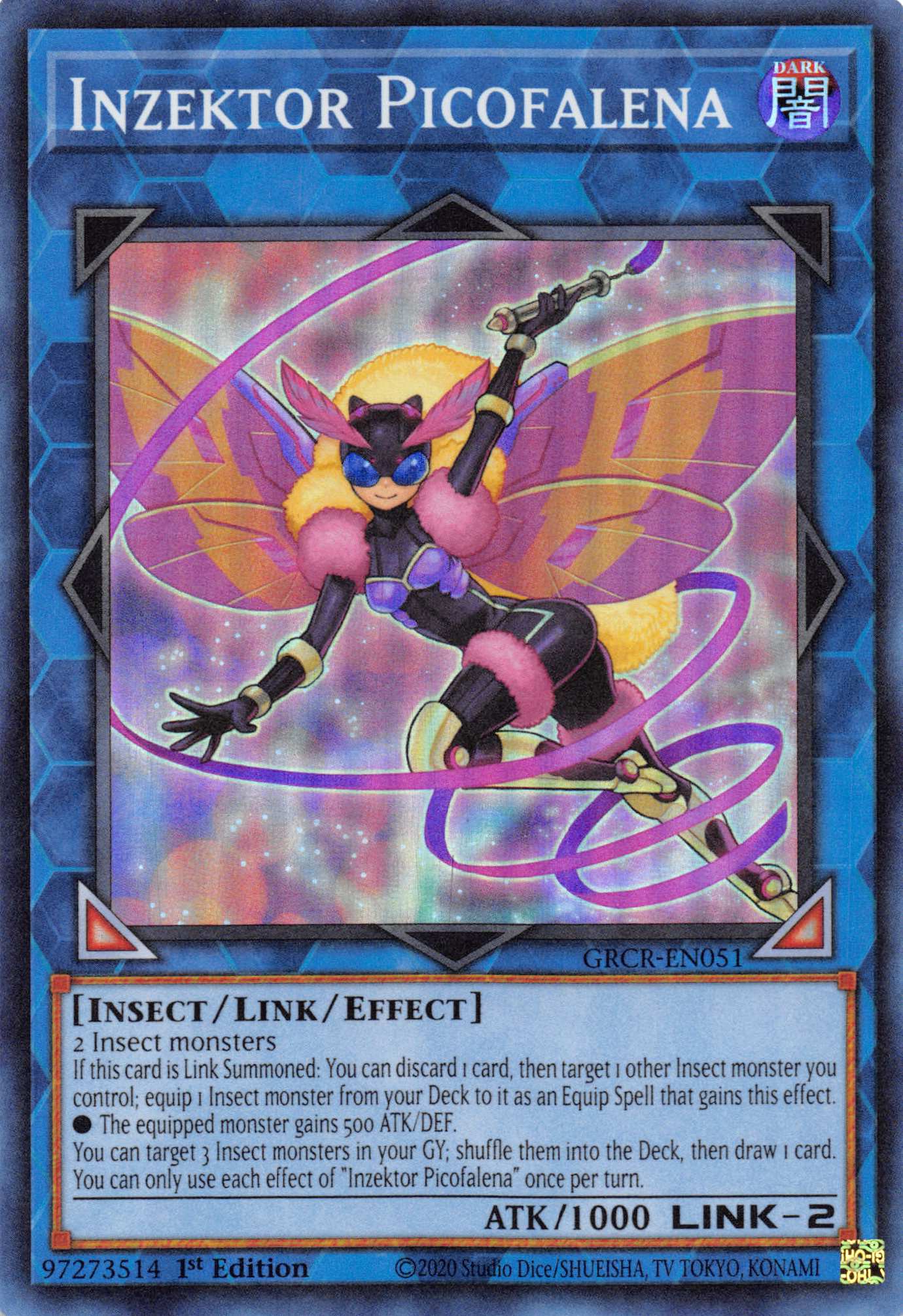 Inzektor Picofalena [GRCR-EN051] Super Rare | Mega City Incorporated